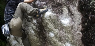 A New Bouldering Experience in Japan