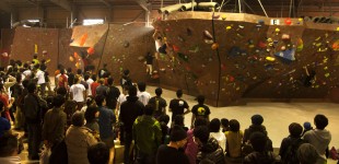 North Face Cup 2013